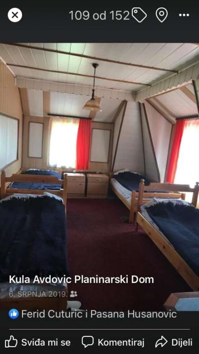 Проживание в семье Planinarski dom kula avdović Плевля-50